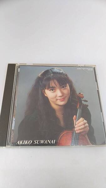 CD 諏訪内晶子 チャイコフスキー 協奏曲 1990 中古品