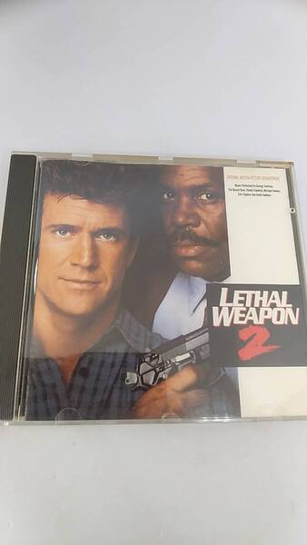CD リーサル ウェポン2 オリジナルサウンドトラック 中古品 輸入盤
