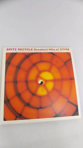 CD スピッツ リサイクル グレイテスト ヒッツ オブ スピッツ 中古品 紙ジャケット ベスト盤