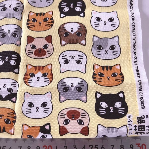 生地 ハギレ 綿 オックス 生地 猫 ネコ 猫柄 フェリシモ 猫部 110×50 50cm 猫好き カットクロス 黄色