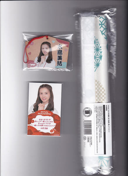 AKB48 水島美結 2025年 福袋 6点セット タペストリー 絵馬ストラップ メッセージカード フォトカードスタンド クリアファイル ミニ巾着