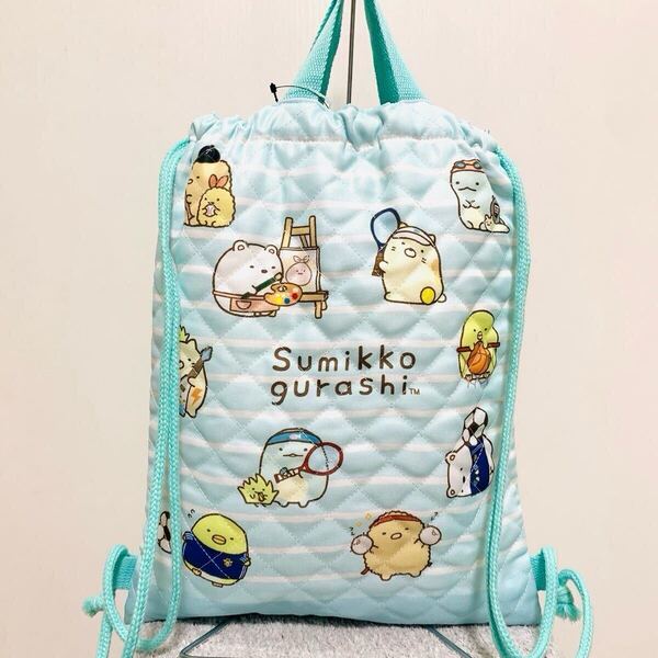 新品 sale 定価1,980円 すみっコぐらしキルトナップサック キッズ リュック