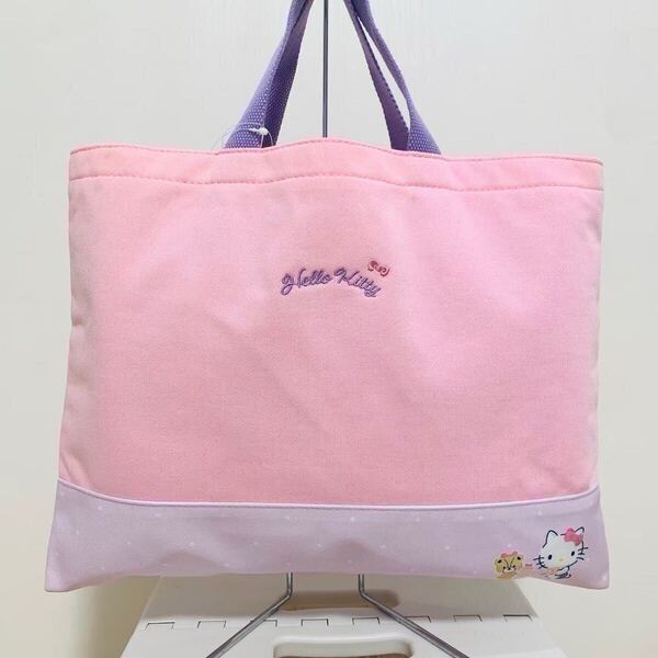 新品 定価2,310円 サンリオ抗菌レッスンバッグ / バック 入園 入学 新学期 絵本袋 キティー