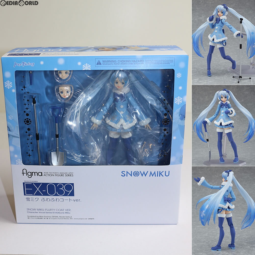 【未開封】figma 雪ミク ふわふわコート Ver.(EX-039) Amazon.co.jp: figma 雪ミク ふわふわコートver.(GOODSMILE