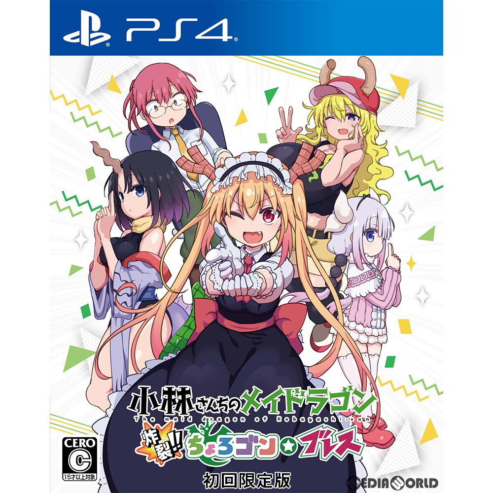 未開封 ヴァイスシュヴァルツ 小林さんちのメイドラゴン 4BOX