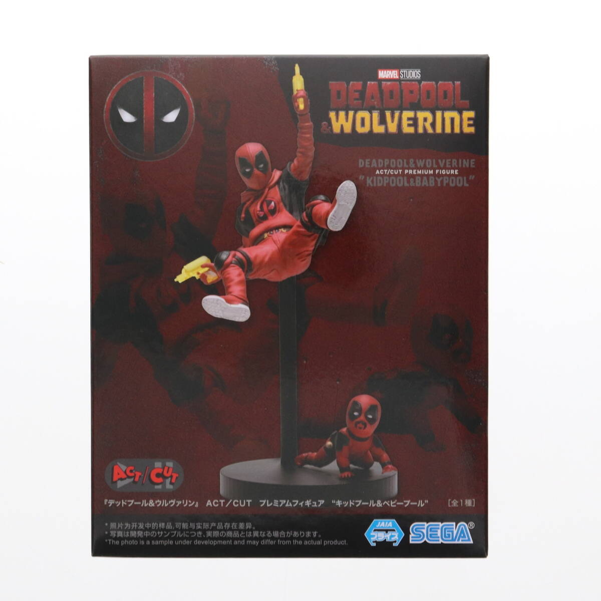 デットプール　フィギュア　中古　多分揃っております Amazon.co.jp: [AC] ZDTOYS 1/10 Deadpool Deadpoo Action