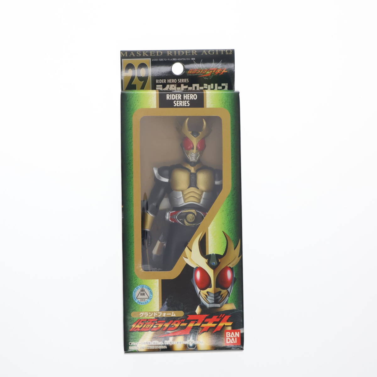 仮面ライダー　ライダーヒーローシリーズ　アギト Amazon.co.jp: ライダーヒーローシリーズ29 仮面 アギト
