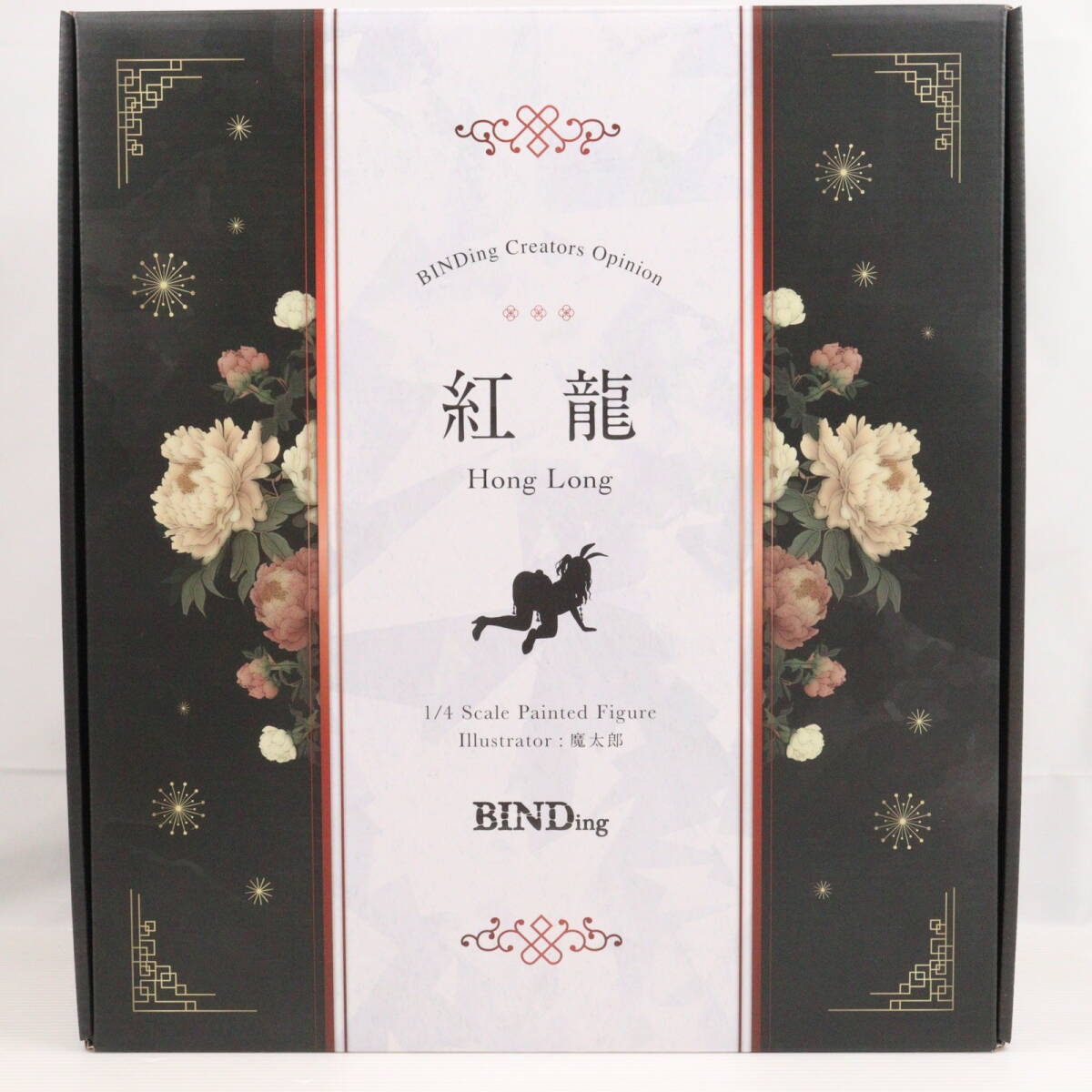 2025年最新】Yahoo!オークション -binding 紅龍(フィギュア)の