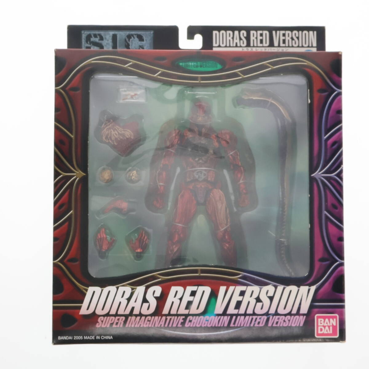 2025年最新】Yahoo!オークション -仮面ライダー ドラスの中古品