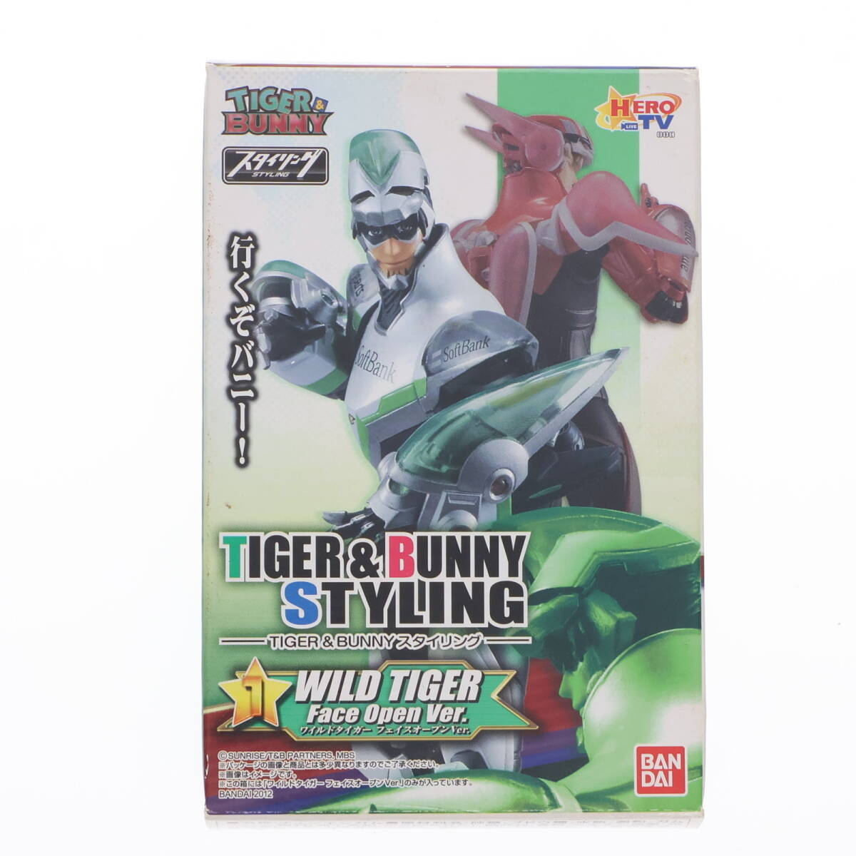 2025年最新】Yahoo!オークション -tiger bunny stylingの中古品