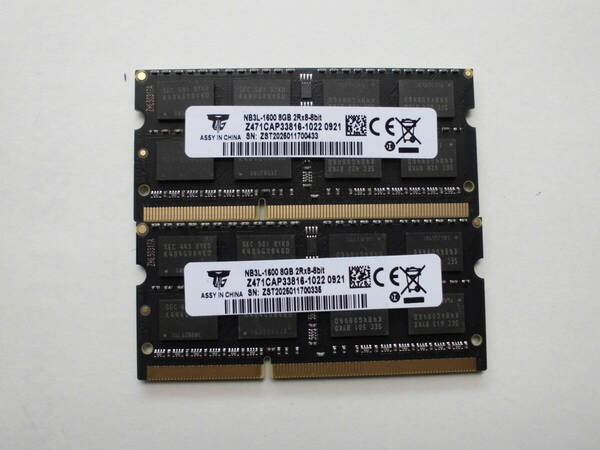 新品・未使用・送料無料 ノートPC用 204pin 8GB×2枚セット Casper DDR3L-1600MHz メモリモジュール RAM