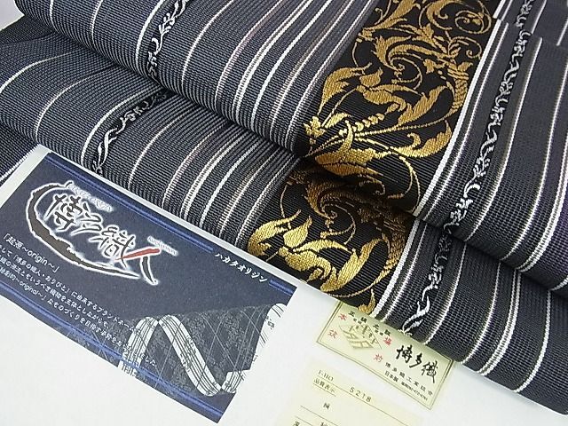 楽天市場】博多織バッグ 絹 シルク 絹100％ 日本製 通年 オール