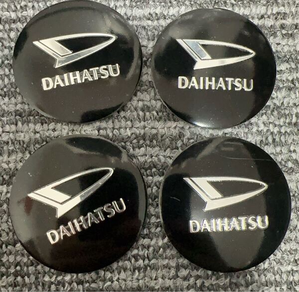 ダイハツ ホイールセンターキャップステッカー 56mm 4枚