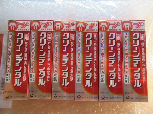 クリーンデンタル トータルケア 100g × 6 ※1箱破損につき緊急値下げ