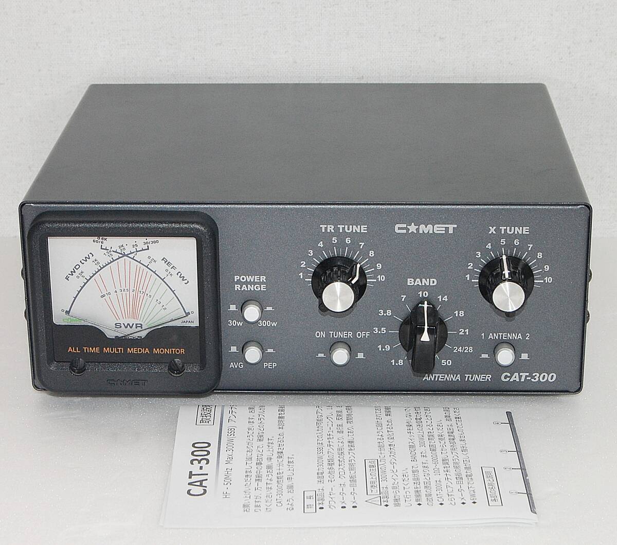 Yahoo!オークション -「cat-300 コメット アンテナチューナー
