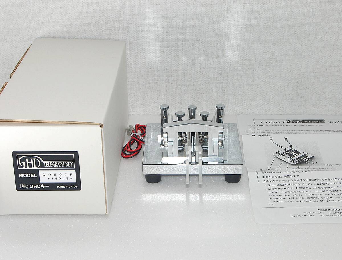 2025年最新】Yahoo!オークション -パドル モールスの中古品