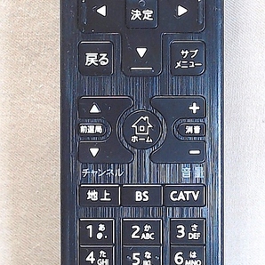 J:COM リモコン 060-236500020 ≪送料無料≫ 電池付き 中古 HUMAX WA/SR/UHDシリーズ Pioneer BDシリーズ ジェイコム JCOM CATV