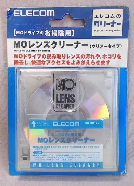 MOレンズクリーナー エレコム ブラシ乾式 中古 CK-MD1CL ≪送料無料≫ ELECOM MOドライブ