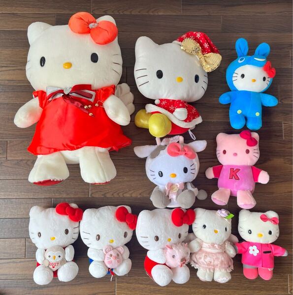 レア 希少品 中古 ハローキティ ぬいぐるみ 10点 まとめ売り サンリオ