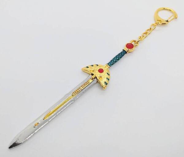 送料無料 ドラゴンクエスト ロトの剣 ゲーム キーリング キーホルダー アメリカン雑貨 スマアク