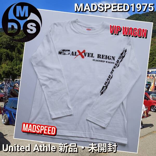 ※処分特価!【MADSPEED】趣味Tシャツ アルヴェル ver ホワイト 長袖(アルファード ヴェルファイア AGH30W GGH30W AYH30Wetc) Mサイズ