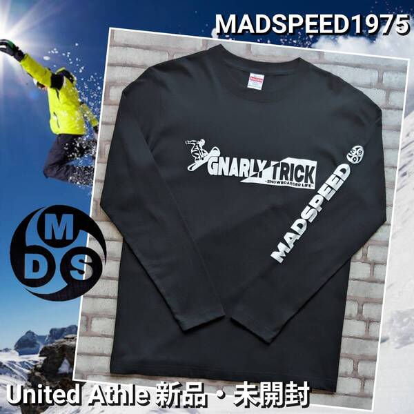 ※特価販売中!【MADSPEED】趣味Tシャツ スノーボード スケートボード ハーフパイプ スノボーファッション ver 長袖 ブラック Mサイズ