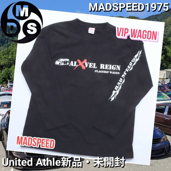 ※処分特価!【MADSPEED】趣味Tシャツ アルヴェル ver ブラック 長袖(アルファード ヴェルファイア AGH30W GGH30W AYH30W etc) Lサイズ