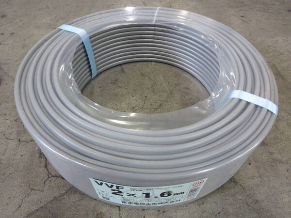 富士電線 VVF 2 x 1.6mm 1巻(100m) Fケーブル 2C 2芯 新品未開封 送料無料