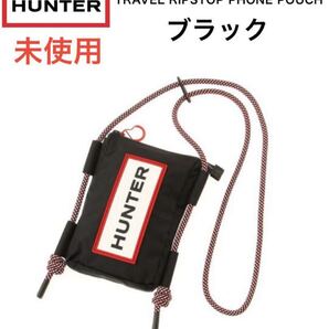 未使用【HUNTER】バッグ 黒 ショルダー サコッシュ