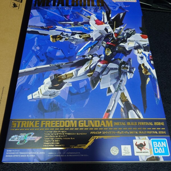 METAL BUILD ストライクフリーダムガンダム 2024 FESTIVAL 輸送箱あり 新品未開封