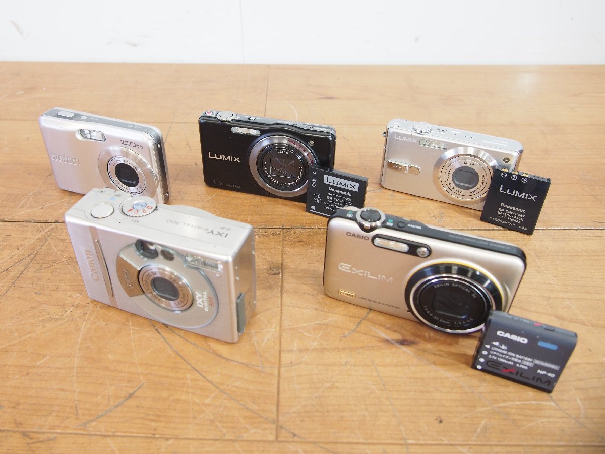 Amazon | FUJIFILM デジタルカメラ A100 シルバー FX-A100S