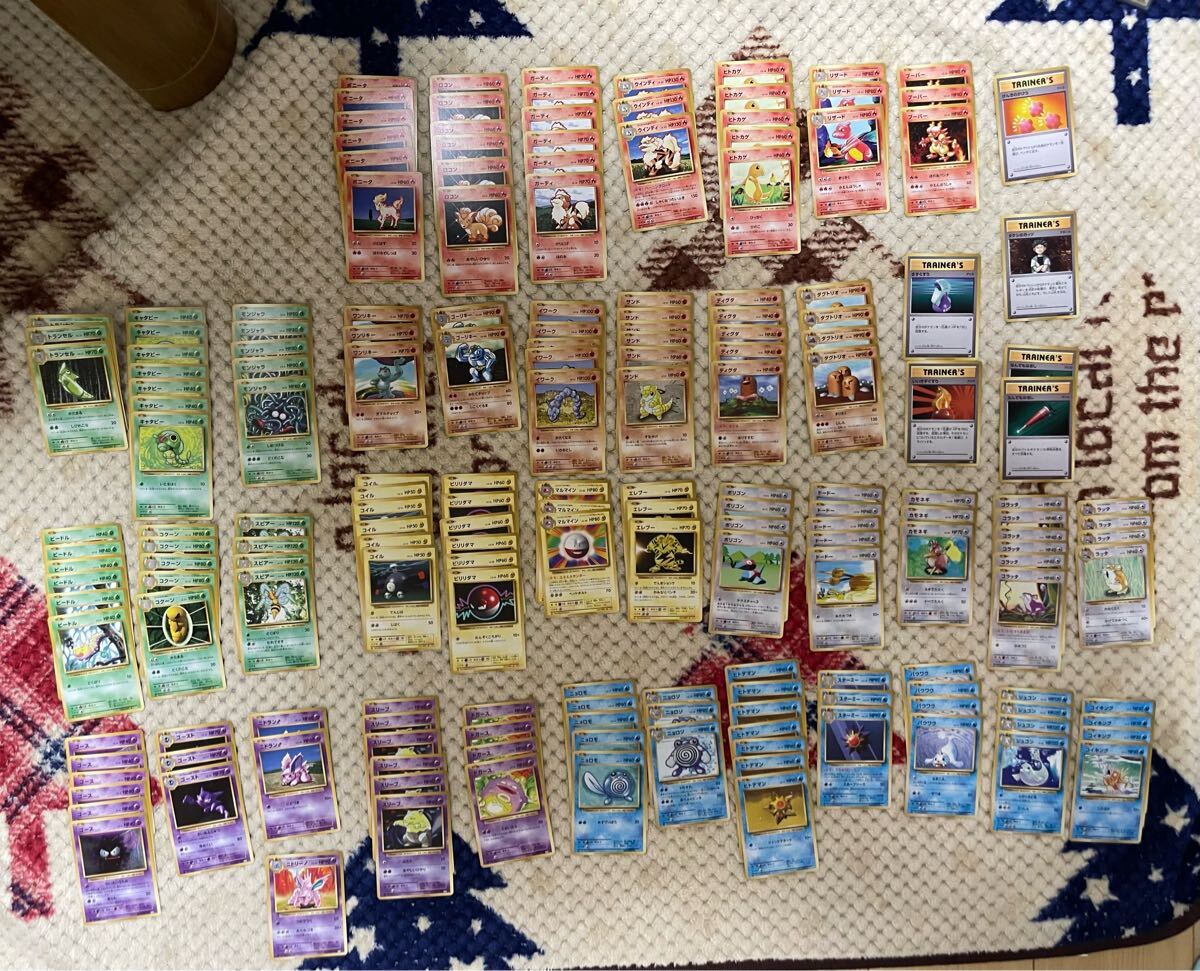 Yahoo!オークション -「ポケモンカード 未開封 パック」(まとめ