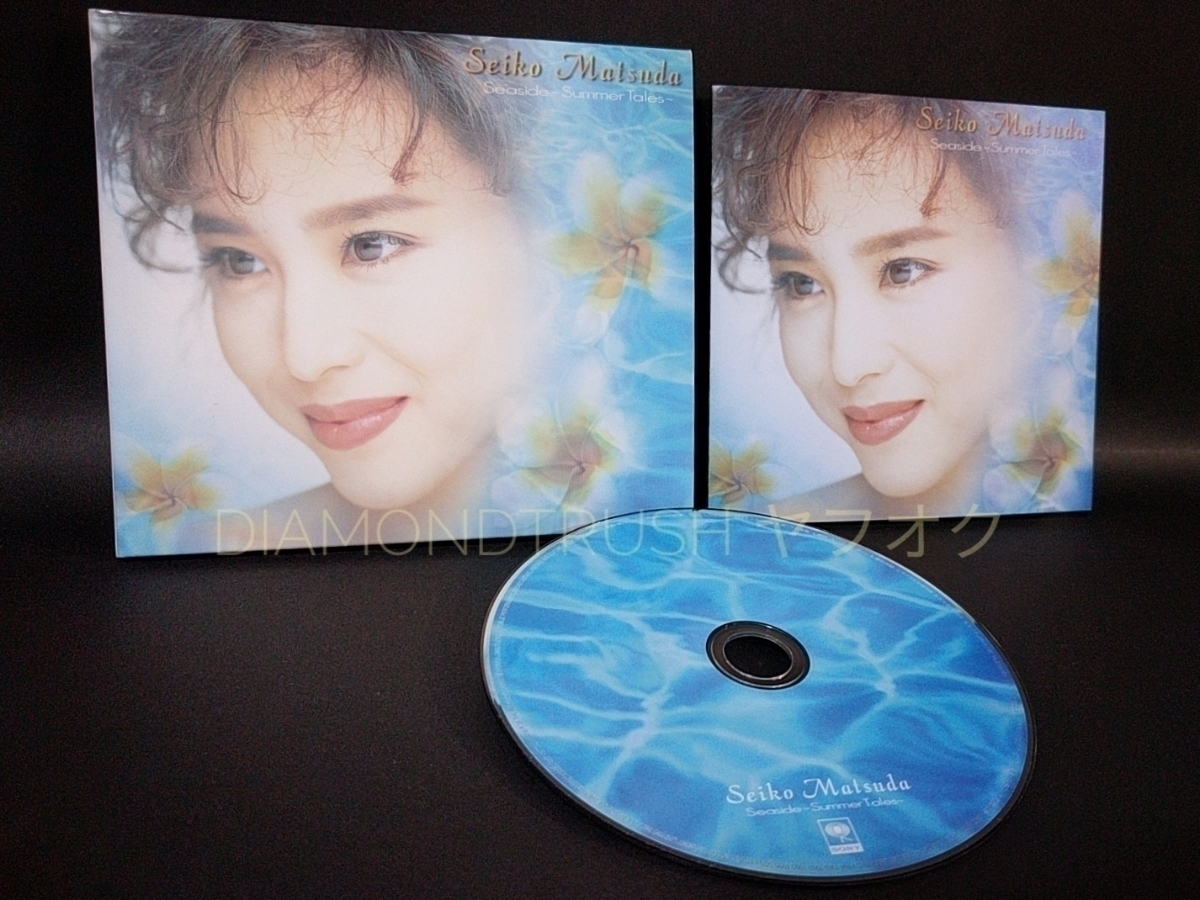 2025年最新】Yahoo!オークション -seaside-summer(松田聖子)の