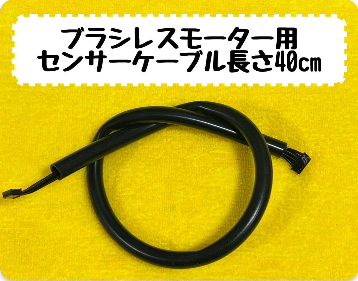 2025年最新】Yahoo!オークション -ヨコモ ブラシレス アンプの