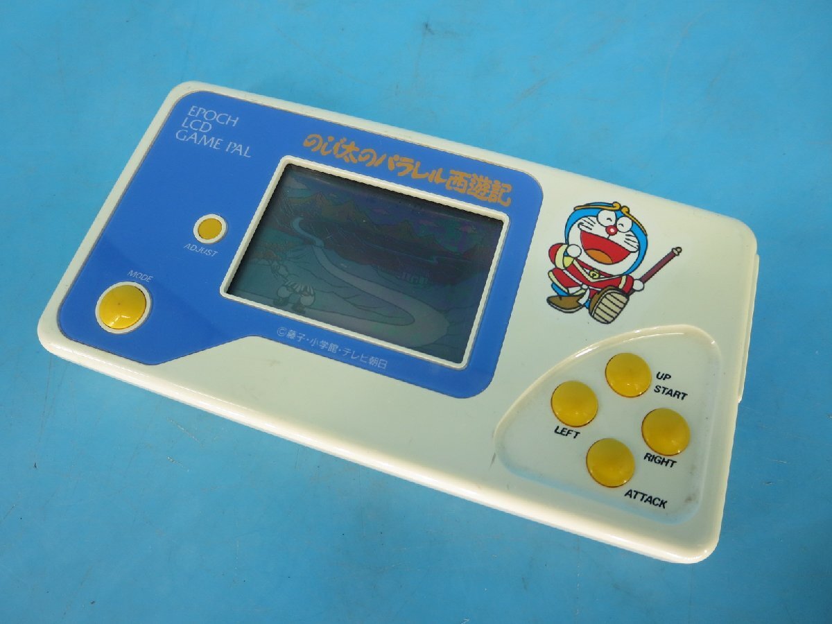 Yahoo!オークション - 【動作品】LSIゲーム 龍虎大激突 SD戦国伝
