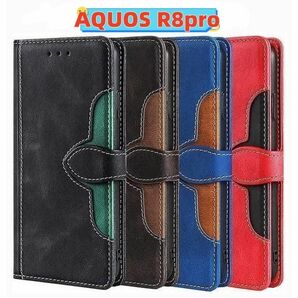 AQUOS R8pro 耐久性 高級本革風 手帳型ケース 丁寧外縫 スタンド機能