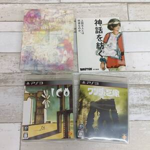 C36 ゲームソフト PS3 ICO / ワンダと巨像 Limited Box リミテッドボックス プレイステーション3