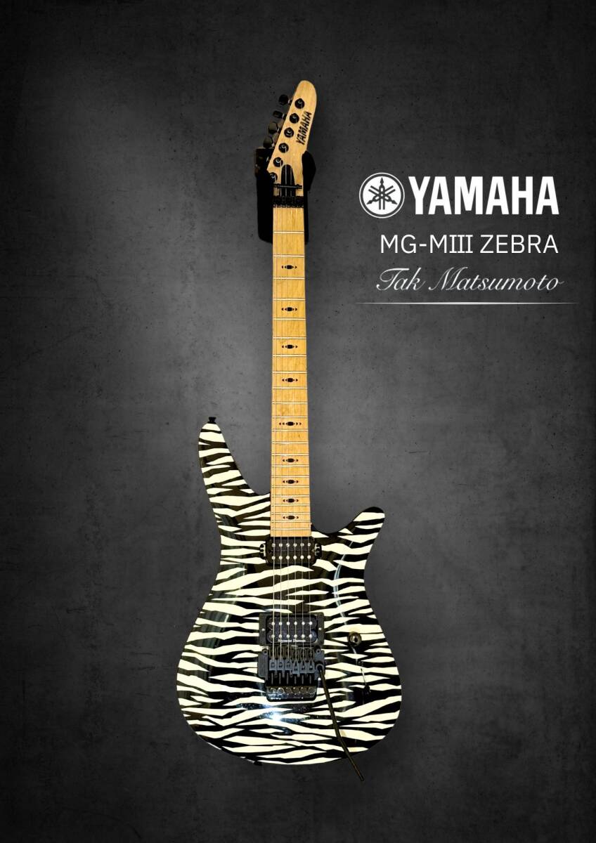 2025年最新】Yahoo!オークション -yamaha mg ギターの中古品