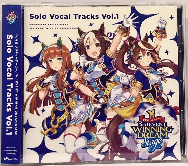 CD ウマ娘 プリティダービー 3rd EVENT WINNING DREAM STAGE Solo Vocal Tracks Vol.1 ランティス 帯あり