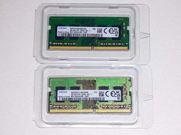 【送料無料】SAMSUNG ノートPC用メモリ DDR4-3200(PC4-25600) SODIMM 4GBx2枚(8GB) 260ピン