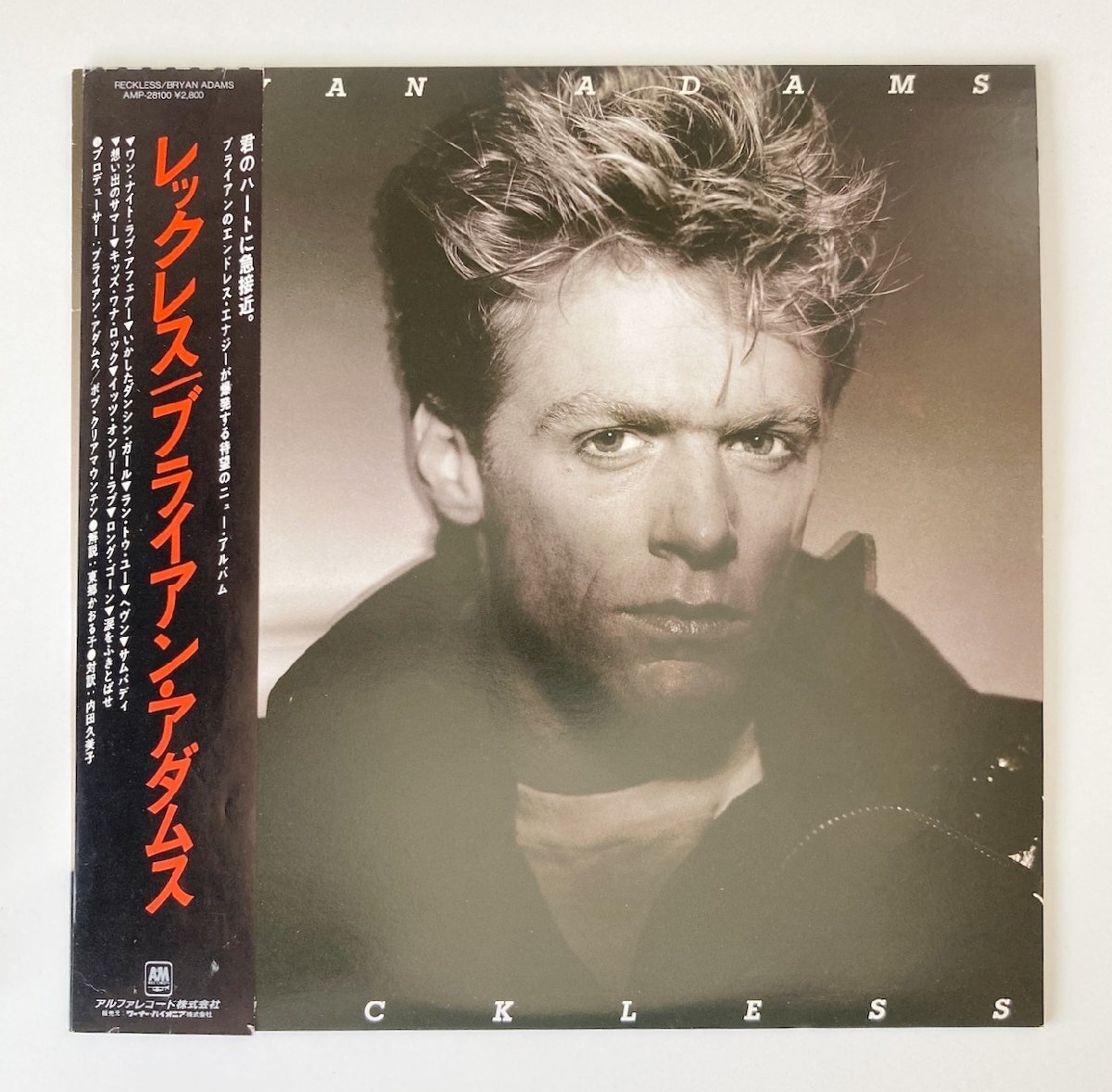 2025年最新】Yahoo!オークション -ブライアンアダムス(レコード