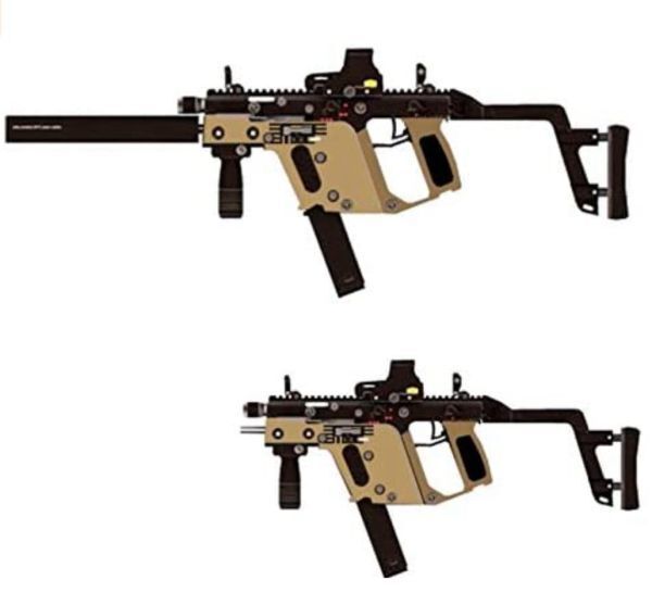 ペーパークラフト 模型 クリスヴェクターV 短機関銃 黄 工作 本 冊子 大人 銃器 マシンガン