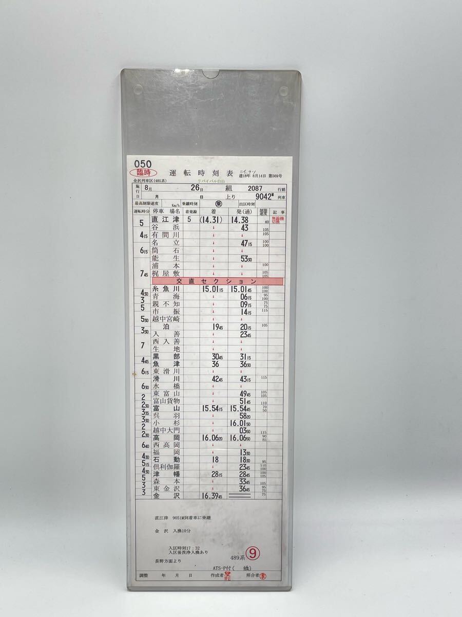 Drr_GpPU4AEMI7w.jpg