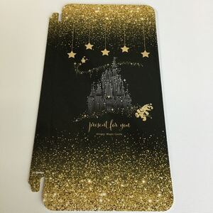 ゲーム グッズ 「 switch ディズニー マジックキャッスル2 」 特典 「 スペシャル ギフトボックス 」 ソフトはつきません 特典ボックスのみ