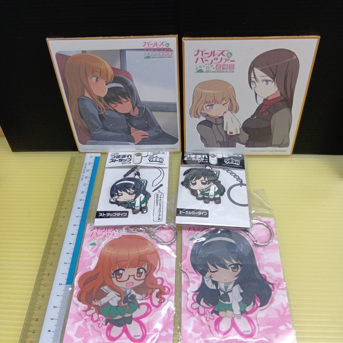【新品未使用】ガールズ&パンツァー (ガルパン) ブックカバー ラバーストラップ 2025年最新】Yahoo!オークション -ガルパン ガールズ&パンツァー