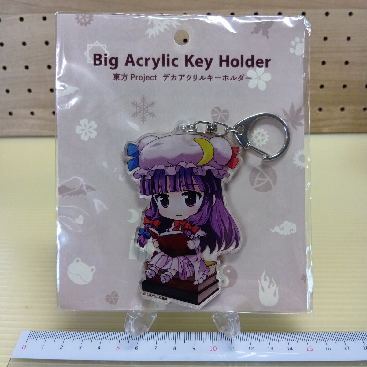 【新品・未開封】東方Project 限定コレクションタオル21枚 2025年最新】Yahoo!オークション - 東方Project(た行 作品別)の