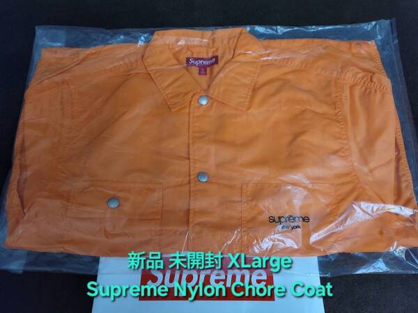 新品 未使用 未開封 Supreme Nylon Chore Coat シュプリーム ナイロン チョア コート XLarge エックスエル Orange オレンジ
