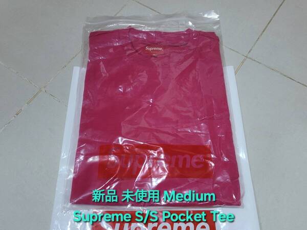 新品 未使用 Supreme S/S Pocket Tee シュプリーム エス/エス ポケット ティー シャツ Fuchsia フクシア Medium ミディアム