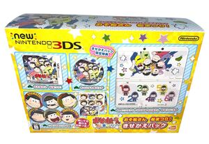 デッドストック 本体未使用 おそ松さん 松まつり! きせかえパック New3DS