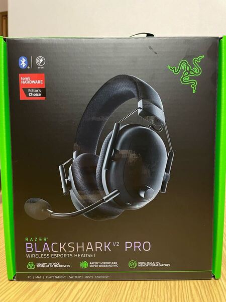 Razer BlackShark V2 Pro アップグレードモデル